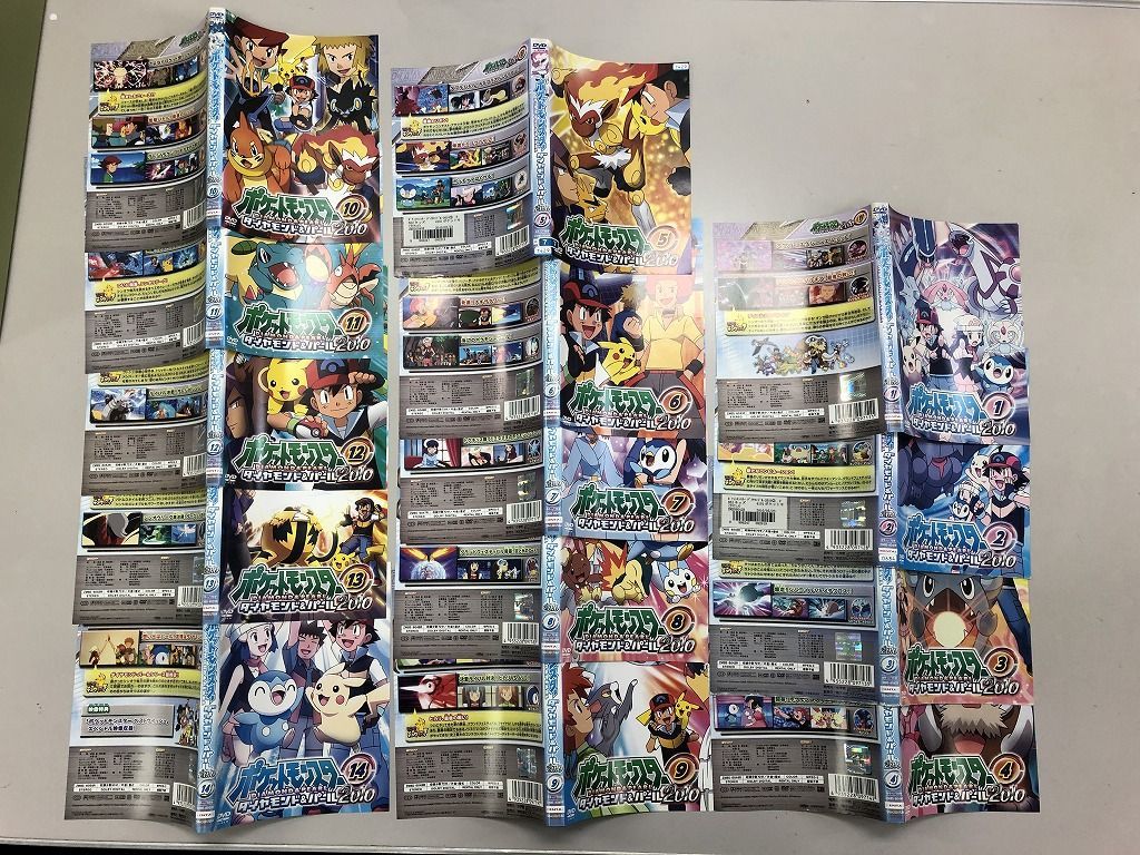 DVD ポケットモンスター ダイヤモンド&パール D&P 2010 全14巻 ※ケース無し発送 レンタル落ち ZL3041_画像2