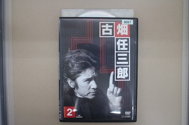 DVD 古畑任三郎 3rd season vol.2 田村正和 ※ジャケット難あり レンタル落ち ZA3105_画像1