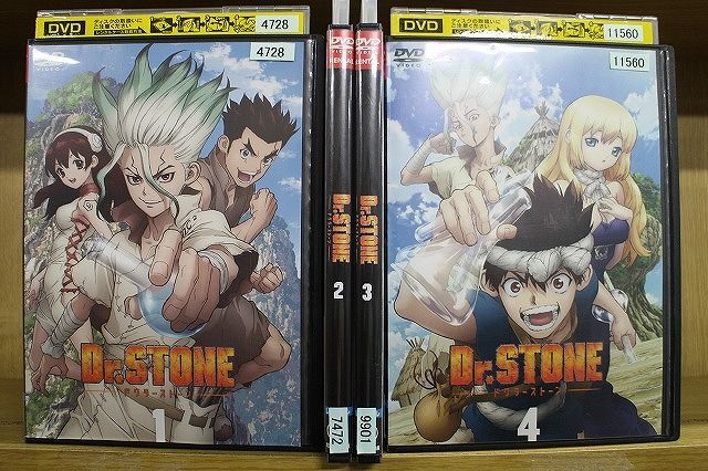 DVD Dr.STONE ドクターストーン 1〜4巻セット(未完) ※ケース無し発送 レンタル落ち ZG1458