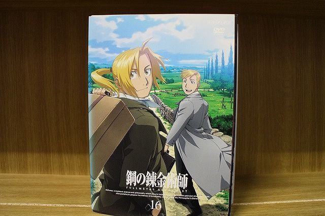 超安い】 ALCHEMIST FULLMETAL 鋼の錬金術師 DVD 全16巻 ZH1901