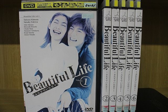 特価ブランド ビューティフル Life Beautiful DVD ライフ ZJ495