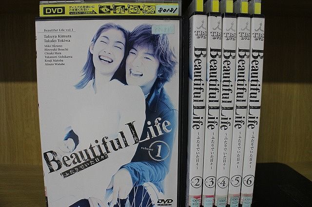 日本限定モデル】 彼女はキレイだった Blu-ray BOX 中島健人、小芝風花