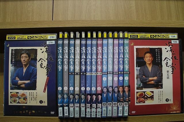 あす楽対応】 DVD 国盗り物語 渡部篤郎 テレビ東京 伊藤英明 DVD-BOX