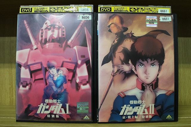 DVD 機動戦士ガンダム 特別版 1〜2巻セット ※ケース無し発送 レンタル落ち ZKK1265_画像1