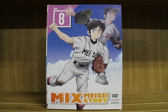 DVD MIX ミックス　MEISEI STORY 全8巻 ※ケース無し発送 レンタル落ち ZL3600