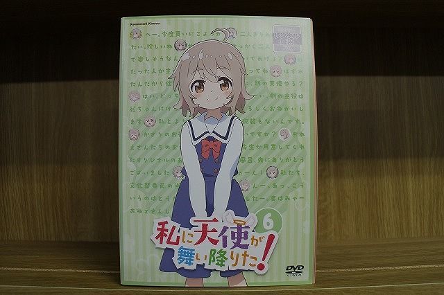 若者の大愛商品 DVD ONE Collection'PUDDING'(TVアニメ第810話~第822話