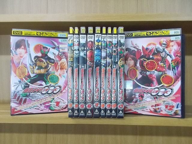 沸騰ブラドン DVD 仮面ライダー ZD1329 レンタル落ち ※ケース無し発送