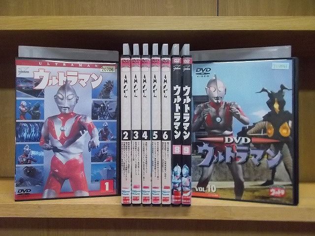 品質のいい 9本セット 1〜10巻(7巻欠品) ウルトラマン DVD ※ジャケット