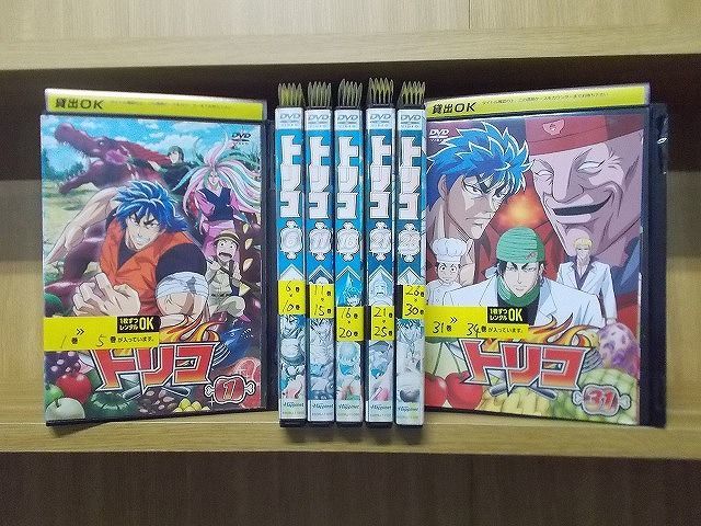 品多く DVD トリコ 1〜34巻(未完) ※ケース無し発送 レンタル落ち