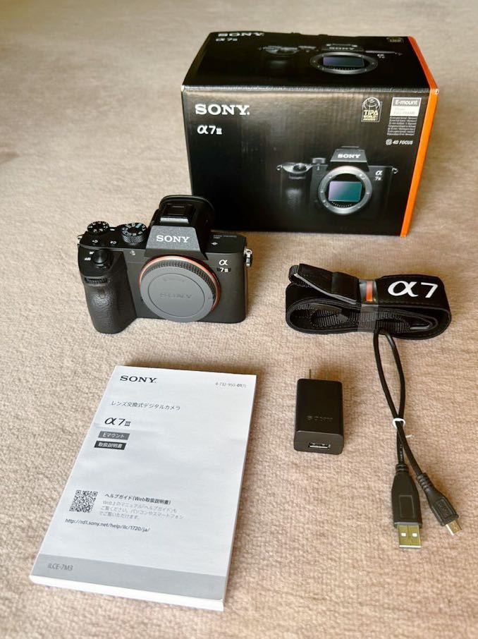 破格値下げ】 SONY α7III ILCE-7M3 ボディ 付属品 ソニー ソニー