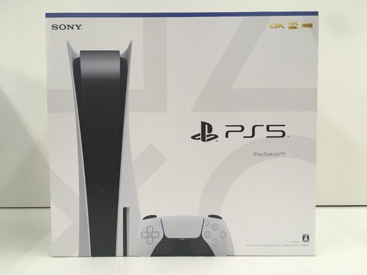 SONY PS5 プレイステーション5 本体CFI-1200A 01 ディスクドライブ搭載