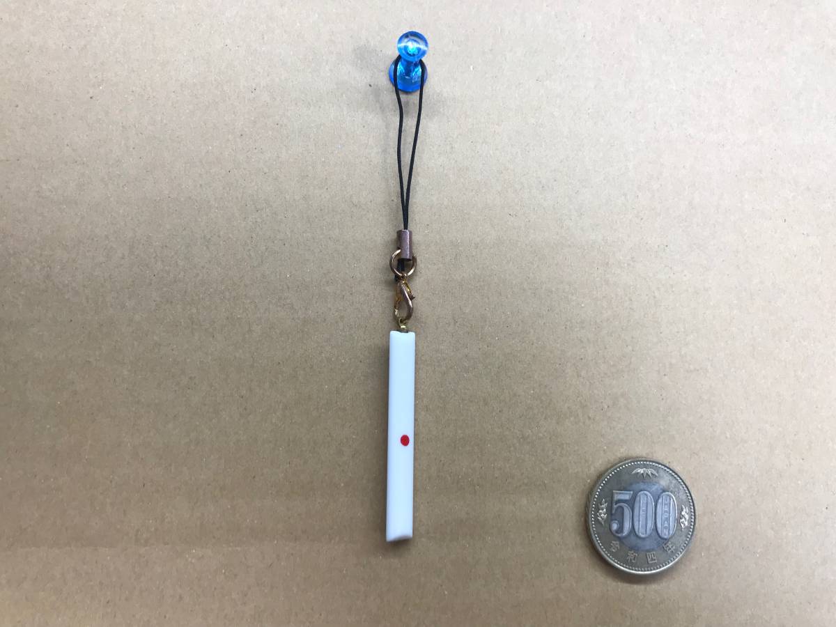 [ point stick Mini :A]* mah-jong point stick key holder ( netsuke * strap )* thousand point stick [ postage extra :230 jpy ]