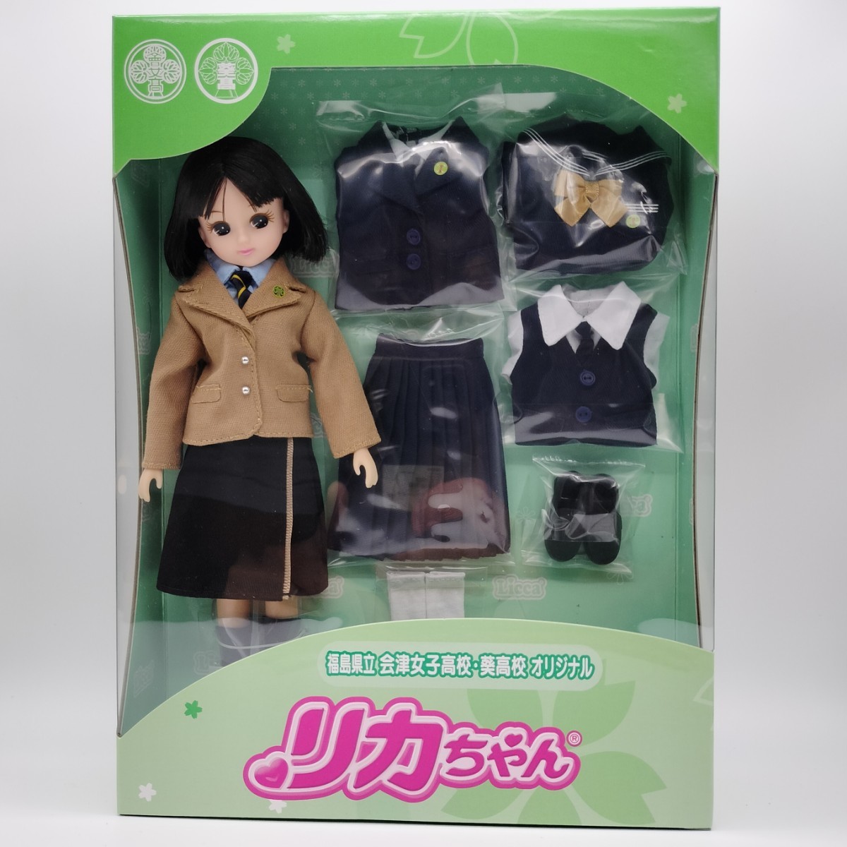 新品未開封 福島県立会津女子高校・葵高校オリジナル