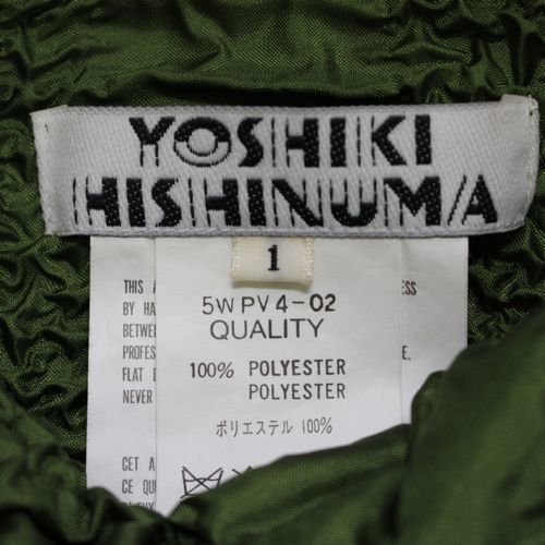YOSHIKI HISHINUMA ヨシキ ヒシヌマ Vintage Shrink Velour Jacket ジャケット 1 グリーン_画像4
