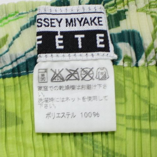 ISSEY MIYAKE FETE イッセイ ミヤケ フェット 2007SS プリーツ スカート 2 グリーン系_画像5