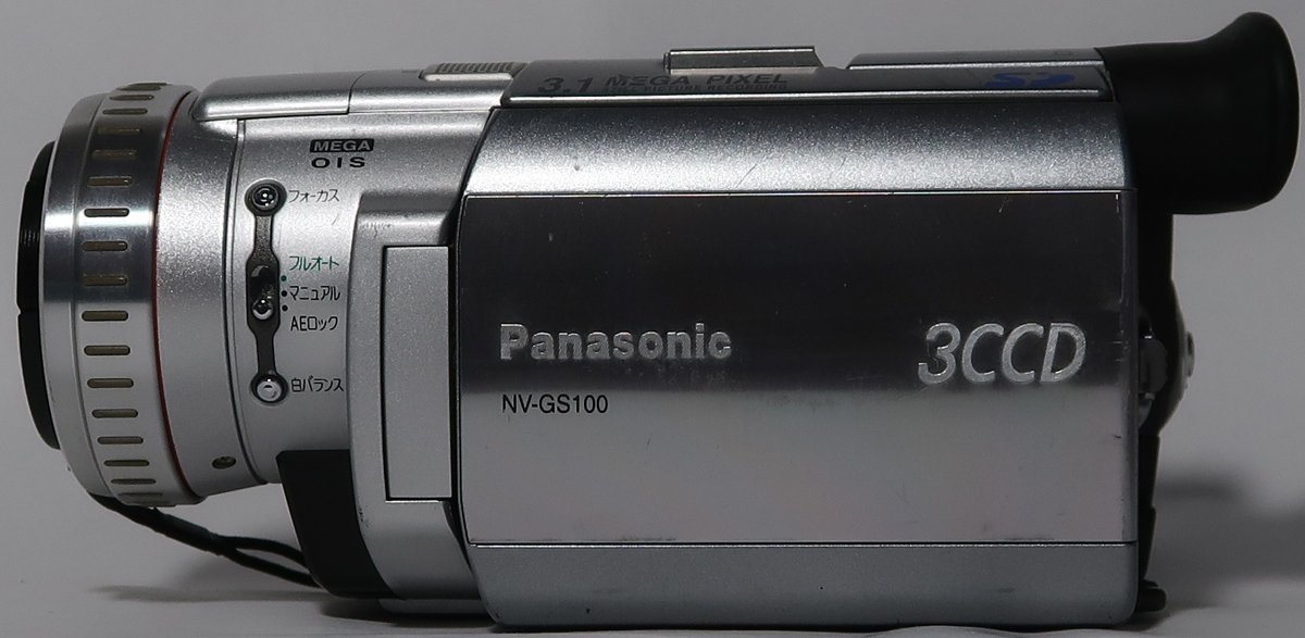 年中無休】 デジカム, Panasonic, NV-GS100 中古 64万画素x3, 3CCD