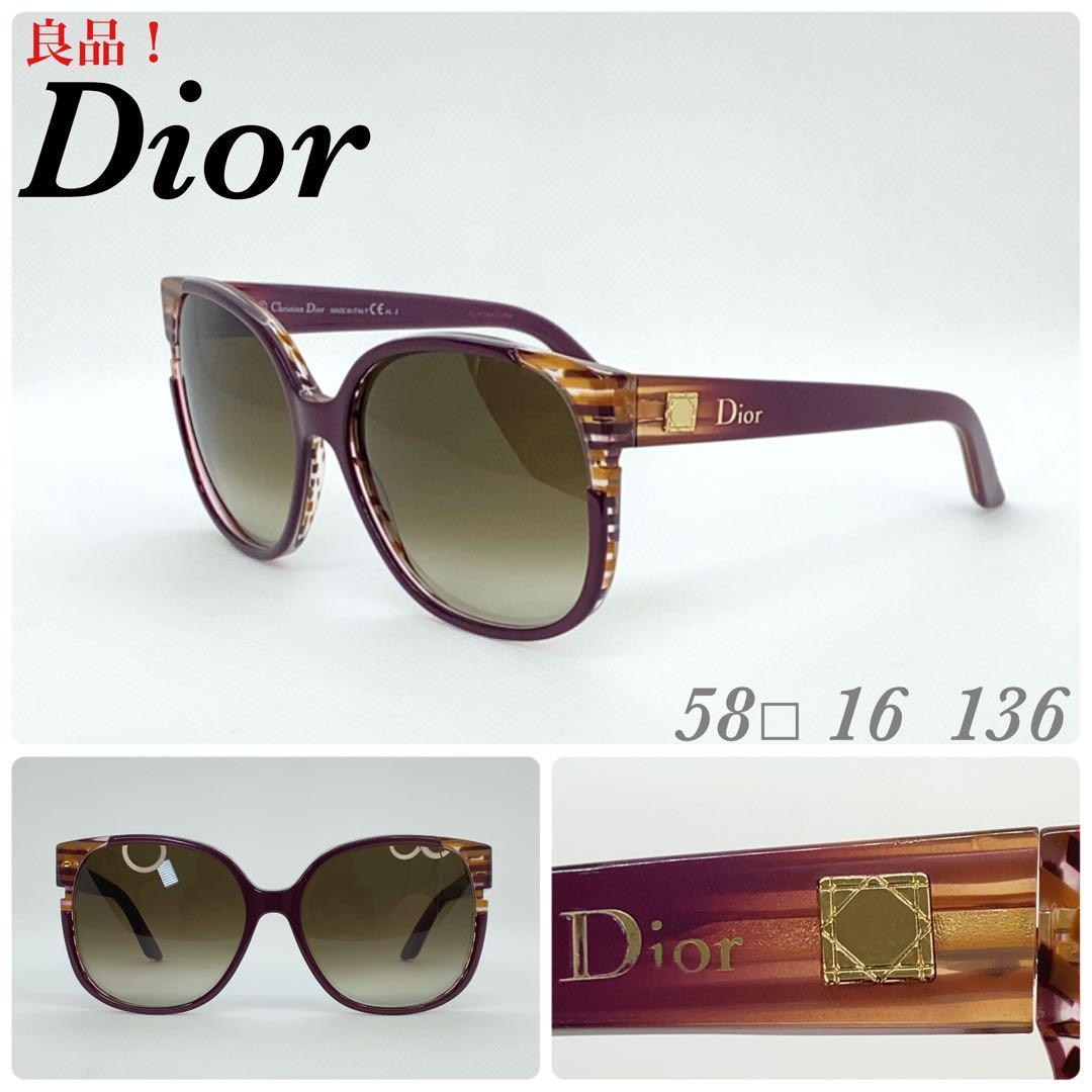 極美品！) Dior ディオール ロゴ chromatic F サングラス-