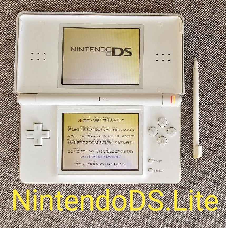 税込) DS ホワイト lite ライト ホワイト Nintendo テレビゲーム 税込) DS ホワイト lite ライト ホワイト Nintendo テレビゲーム