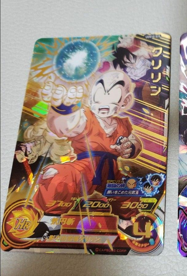 UGM10-025 クリリン UR 星4 新品未使用 スーパードラゴンボール UGM10-025 クリリン UR 星4 新品未使用 スーパードラゴンボール