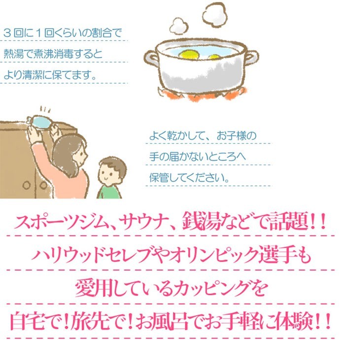 item_image_9