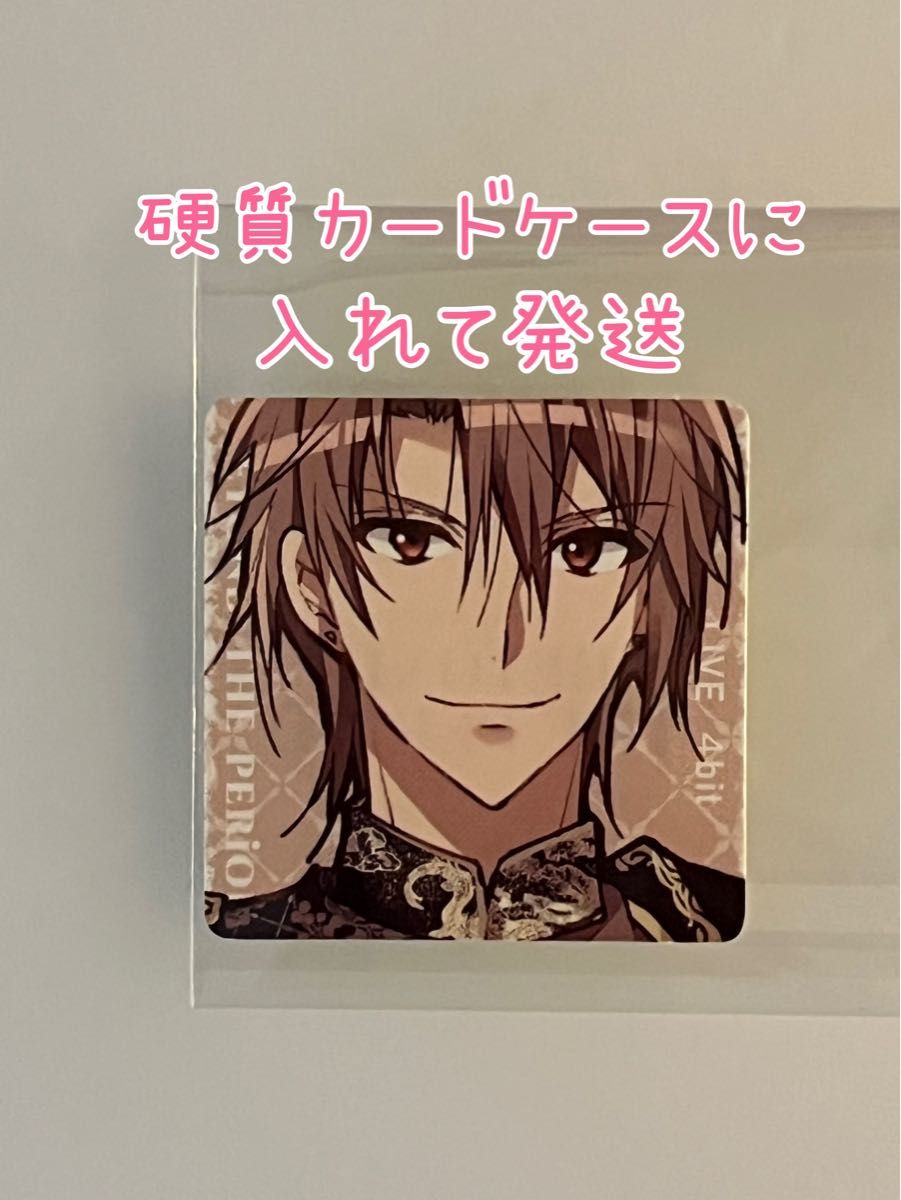 劇場版 アイナナ 第11弾入場者プレゼント フレークシール 御堂虎於 とらお ZOOL ズール アイドリッシュセブン 特典