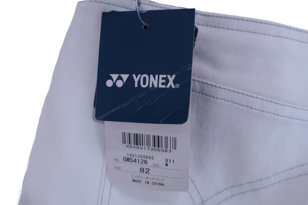 【未使用品】YONEX(ヨネックス) パンツ 白 メンズ 82 ゴルフウェア 2308-0007 新品_画像4