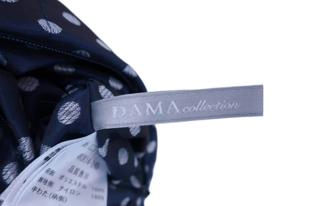 【感謝セール】【美品】DAMA collection スカート(リバーシブル) 紺ピンク レディース S ゴルフウェア 2301-0233 中古_画像7