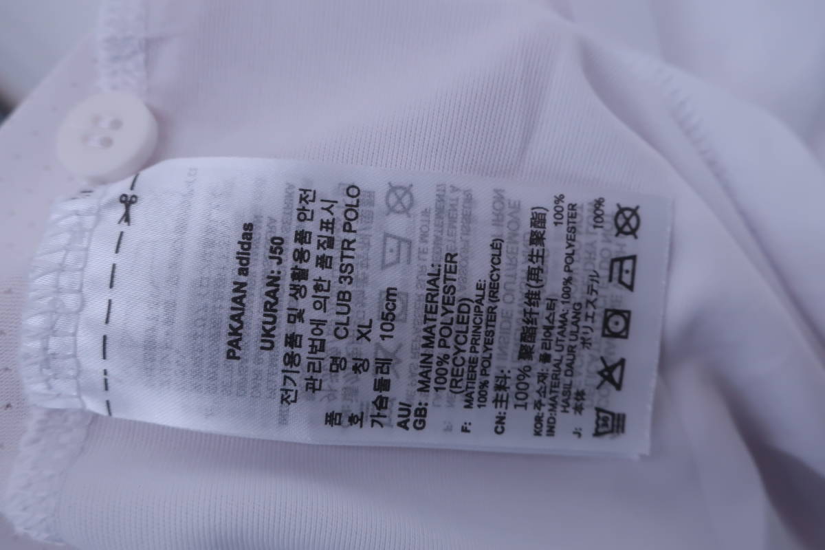 【感謝セール】【未使用品】adidas(アディダス) ポロシャツ 白 メンズ O GL5416 ゴルフウェア 2306-0200 新品_画像7
