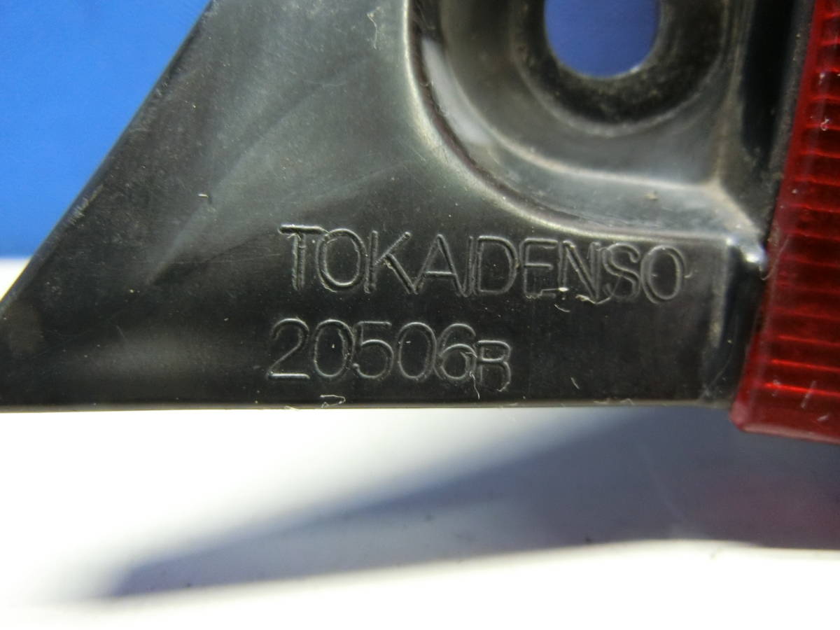 [AD4] エッセ L235S 右テールライト 右テールランプ TOKAIDENSO 20506_画像2