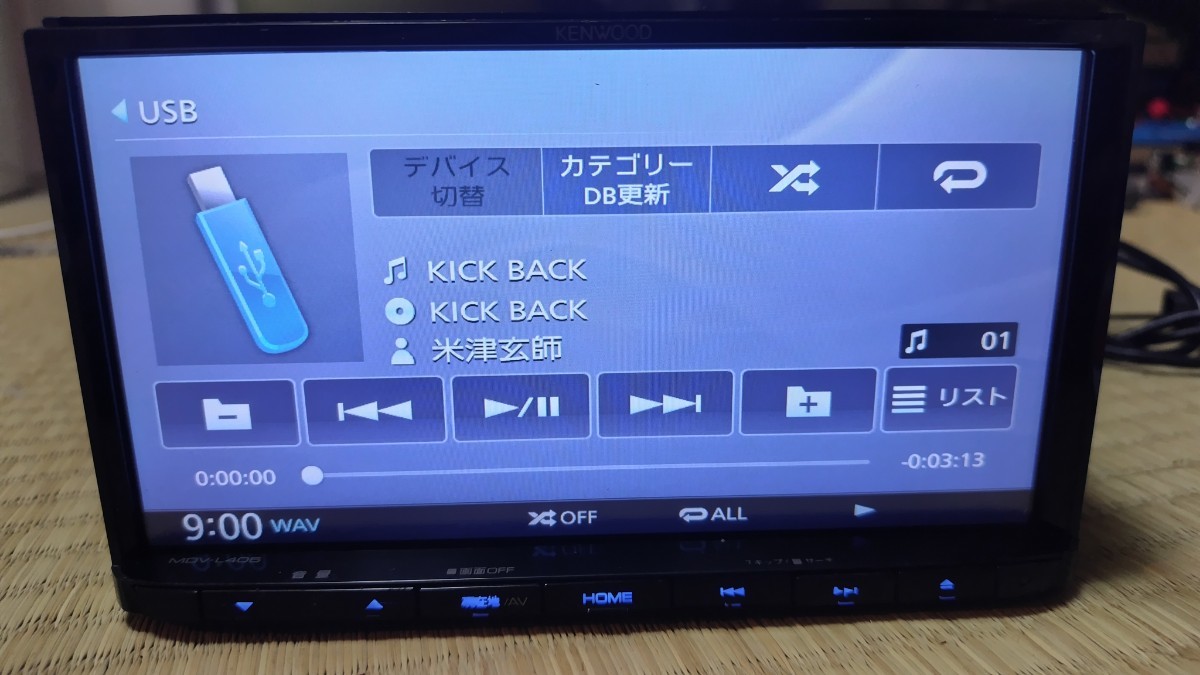 KENWOOD ケンウッド カーナビ MDV-L405 地図更新済み2023年第1版(2023