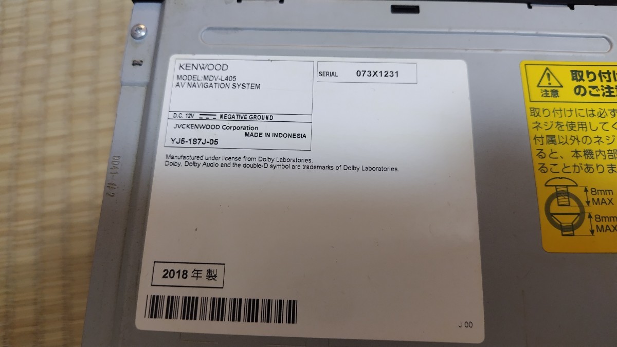 KENWOOD ケンウッド カーナビ MDV-L405 地図更新済み2023年第1版(2023