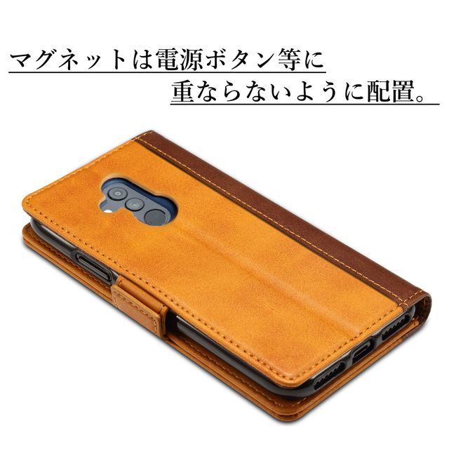 送料無料★Huawei Mate 20 lite レザーケース★Brown_画像6