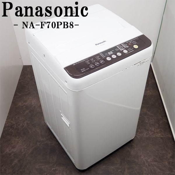 都内で 【中古】SGB-NAF70PB8/洗濯機/2015年式/7.0kg/Panasonic