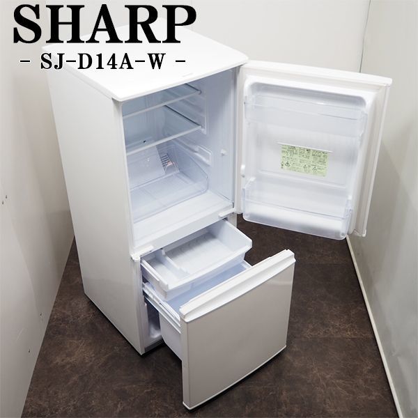 最適な材料 【中古】LA-SJD14AW/冷蔵庫/2015年モデル/137L/SHARP