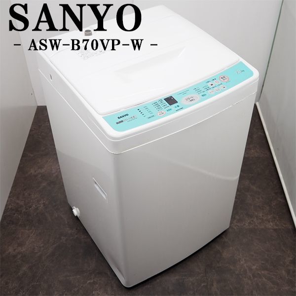 ≪超目玉☆12月≫ 【中古】SGB-ASWB70VPW/洗濯機/7.0kg/SANYO/サンヨー