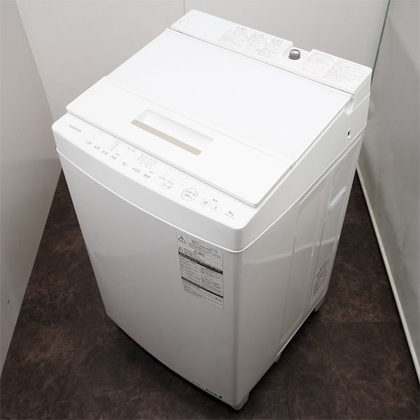 上品な 【中古】SGB-AW8D5W/洗濯機/8.0kg/TOSHIBA/東芝/AW-8D5-W