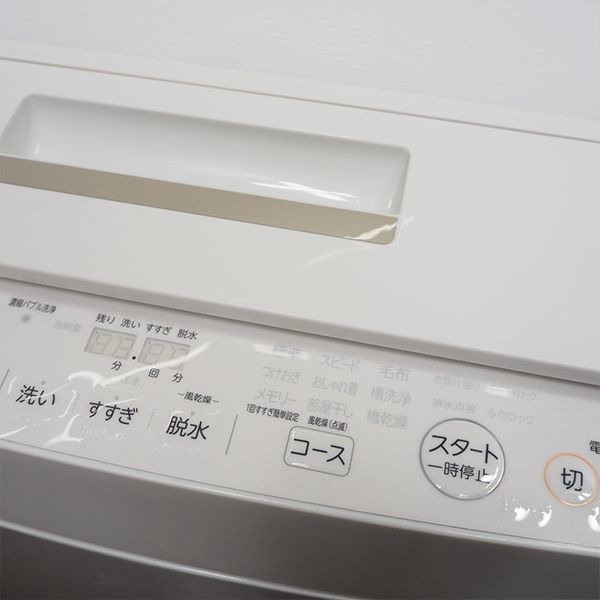 上品な 【中古】SGB-AW8D5W/洗濯機/8.0kg/TOSHIBA/東芝/AW-8D5-W