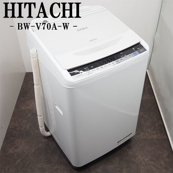 美品】 ハイアール JW-C55A 全自動洗濯機 ホワイトHaier 5.5kg 5kg以上