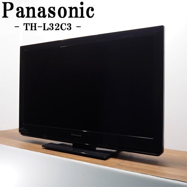 注目の福袋！ 【中古】TA-THL32C3HR/液晶テレビ/32V/Panasonic