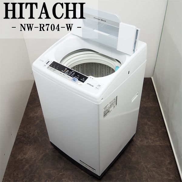 美品】 ハイアール JW-C55A 全自動洗濯機 ホワイトHaier 5.5kg 5kg以上 ...