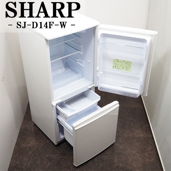 SHARP シャープ 冷蔵庫 SJ-D14E 137L 2019年 d1012-