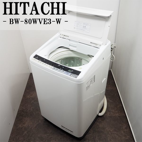 適切な価格 【中古】M△アイリスオーヤマ 洗濯機 (27010) IAW-T803BL