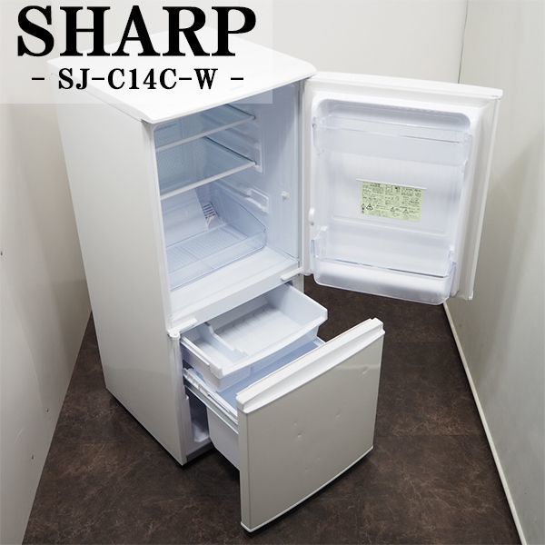 送料無料/新品】 【中古】LB-SJC14CW/冷蔵庫/2017年モデル/137L/SHARP