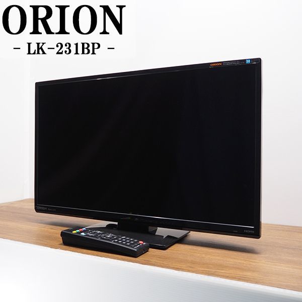 現品限り一斉値下げ！ 【中古】TA-LX231BP/液晶テレビ/23V/ORION