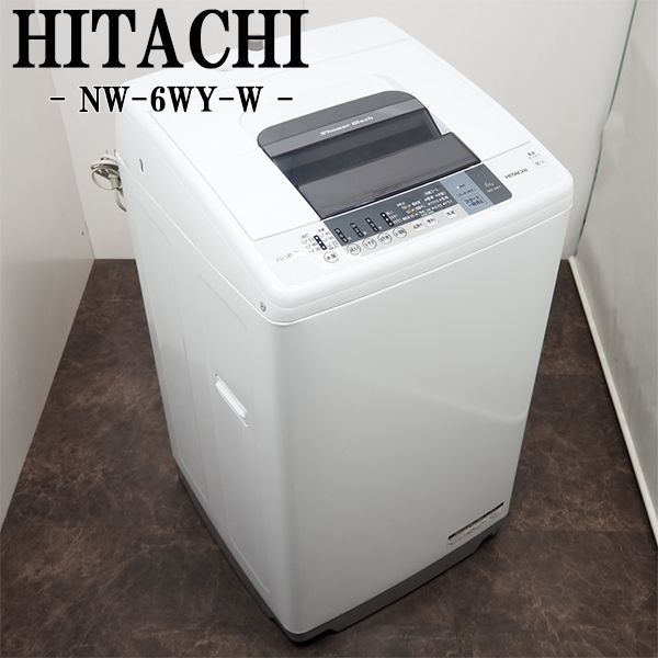 ○日本正規品○ SHARP a1577 洗濯機 4.5kg 2018年製 4.5 5kg未満