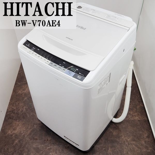 新作入荷!!】 全国送料無料☆3か月保障付き☆洗濯機☆2022年☆Hisense