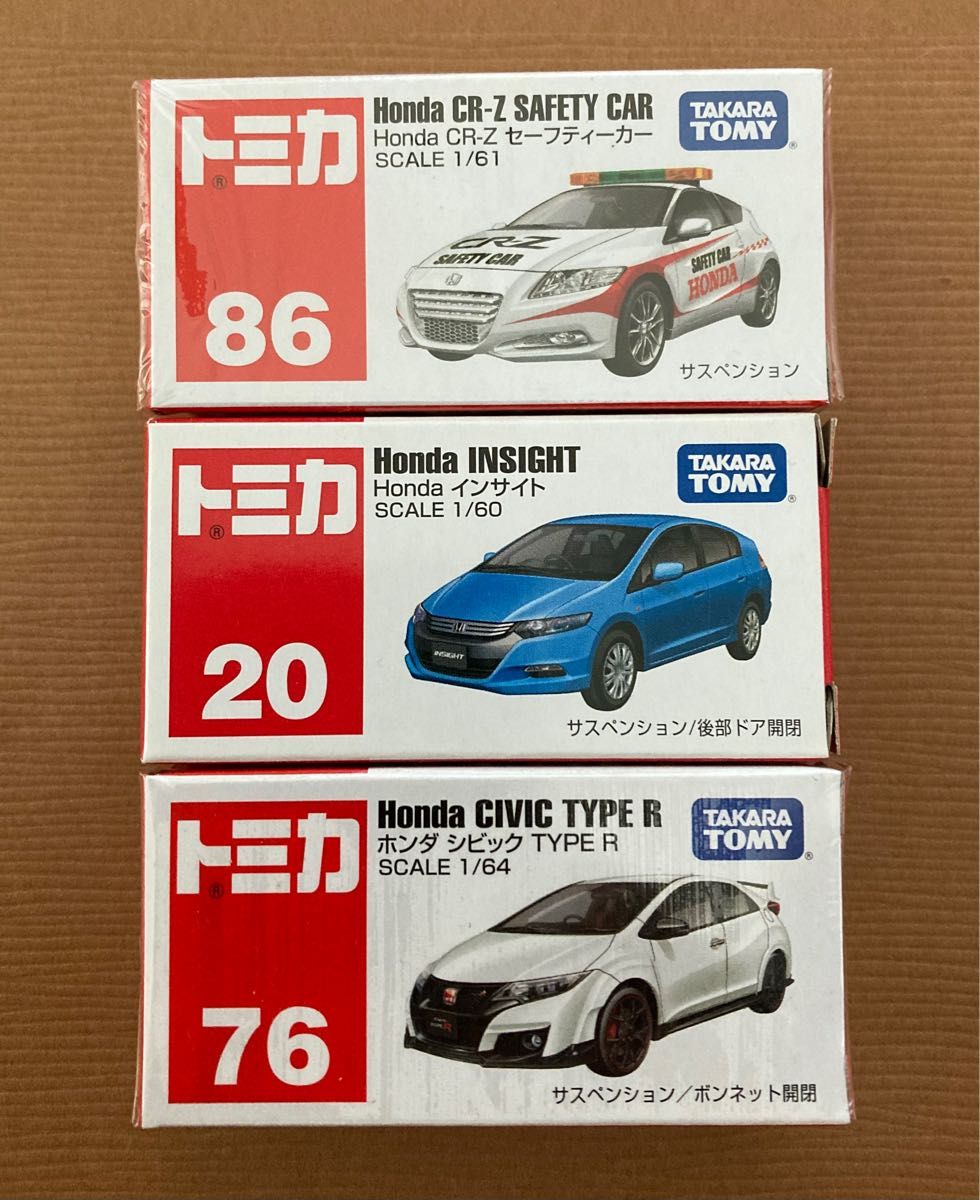 トミカ ミニカー ホンダ車 シビック タイプR インサイト CR-Z 未使用品