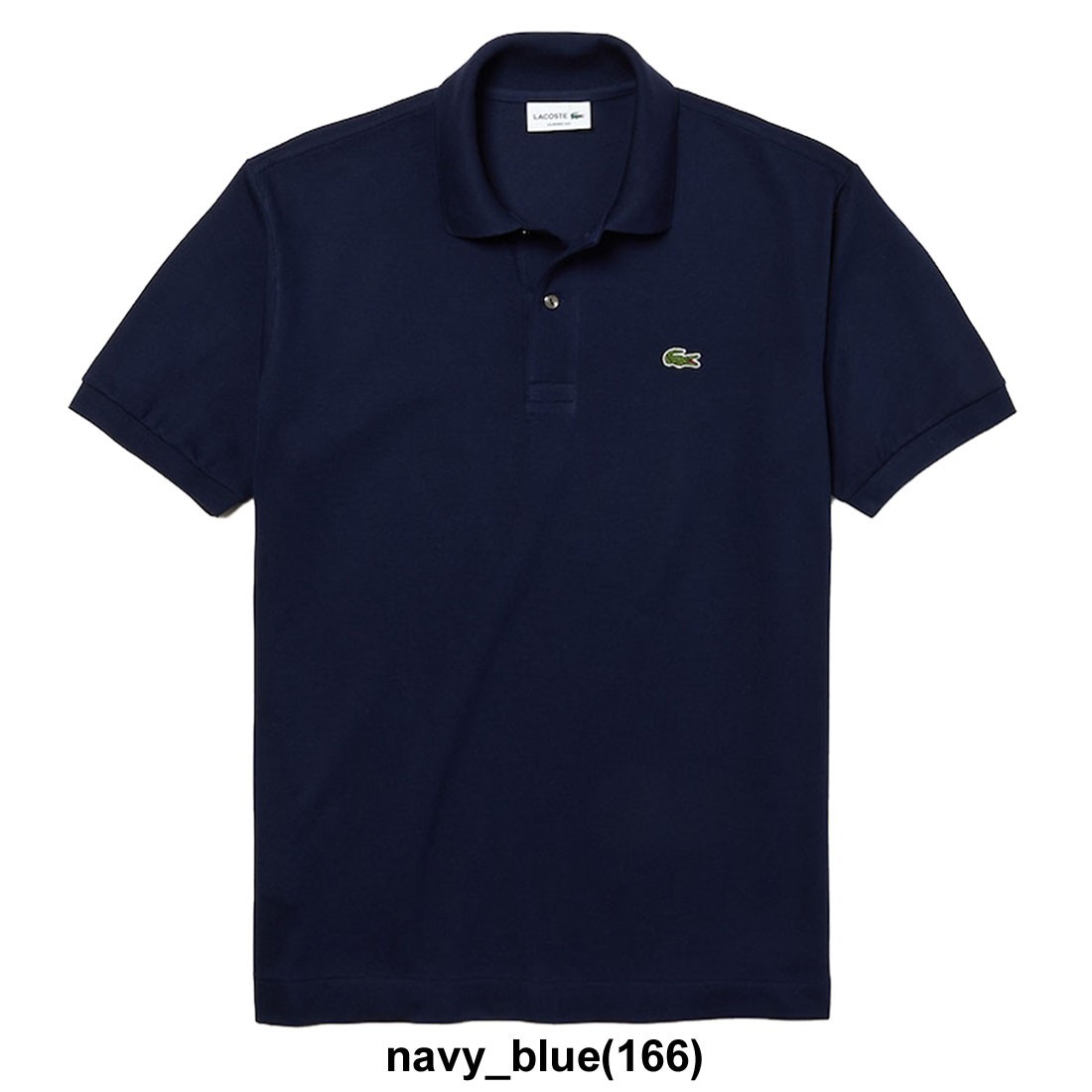 売れ筋】 (SALE)LACOSTE(ラコステ)ポロシャツ 半袖 la93-l1212-166-xs