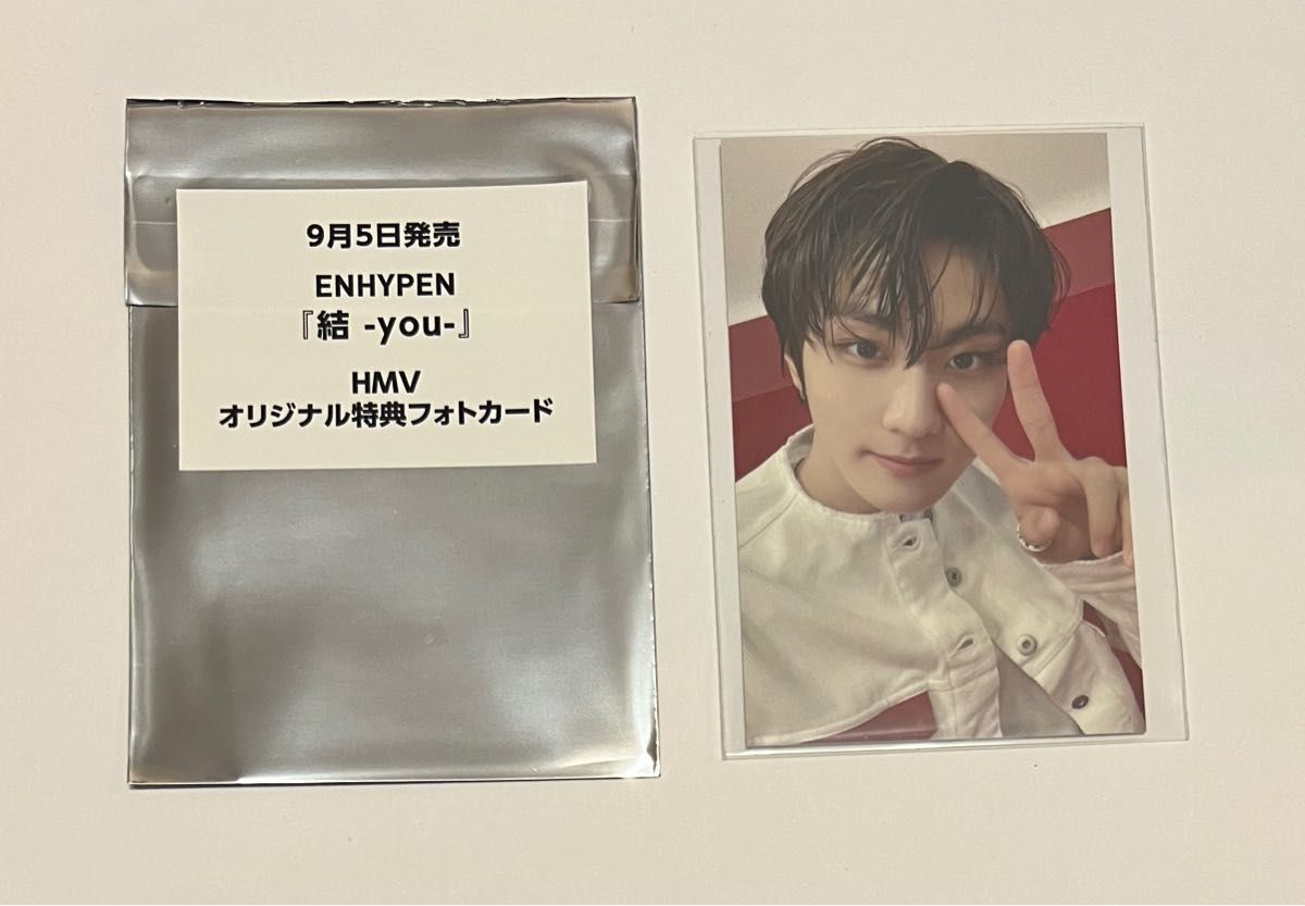 ENHYPEN 結 HMV ラキドロ ジョンウォン