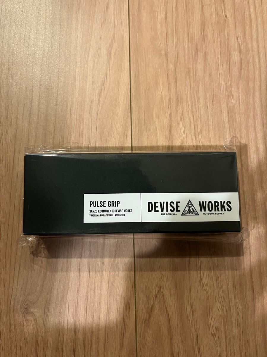 【新品未使用未開封】DEVISE WORKS×サンゾー工務店 パルスグリップ　デバイスワークス
